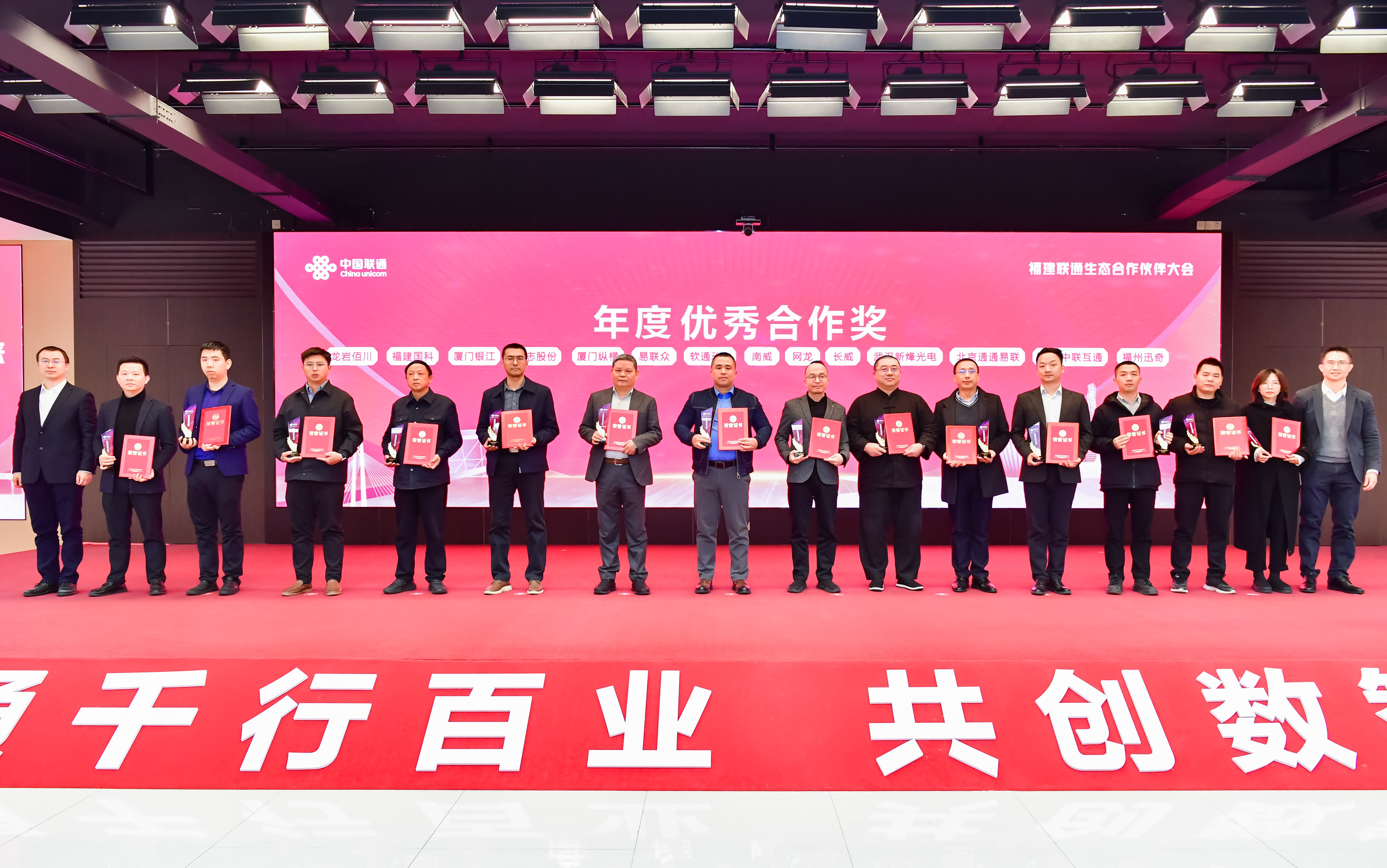 鸿运国际·(中国)集团-鸿运官网接待你