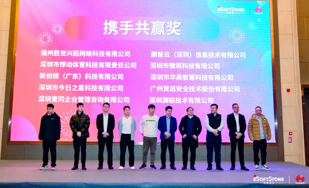 鸿运国际·(中国)集团-鸿运官网接待你