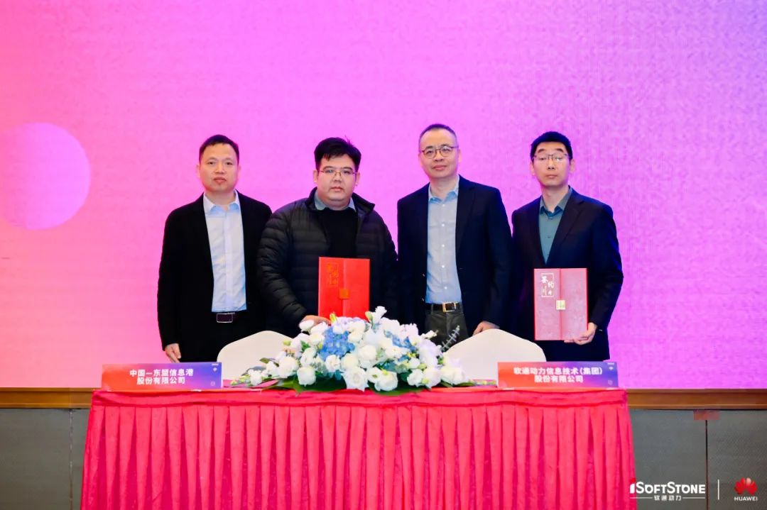 鸿运国际·(中国)集团-鸿运官网接待你