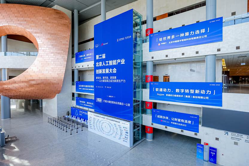 鸿运国际·(中国)集团-鸿运官网接待你