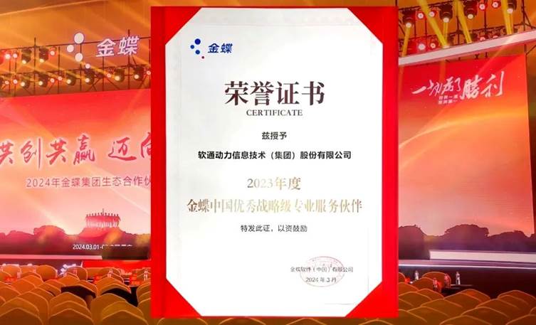 鸿运国际·(中国)集团-鸿运官网接待你