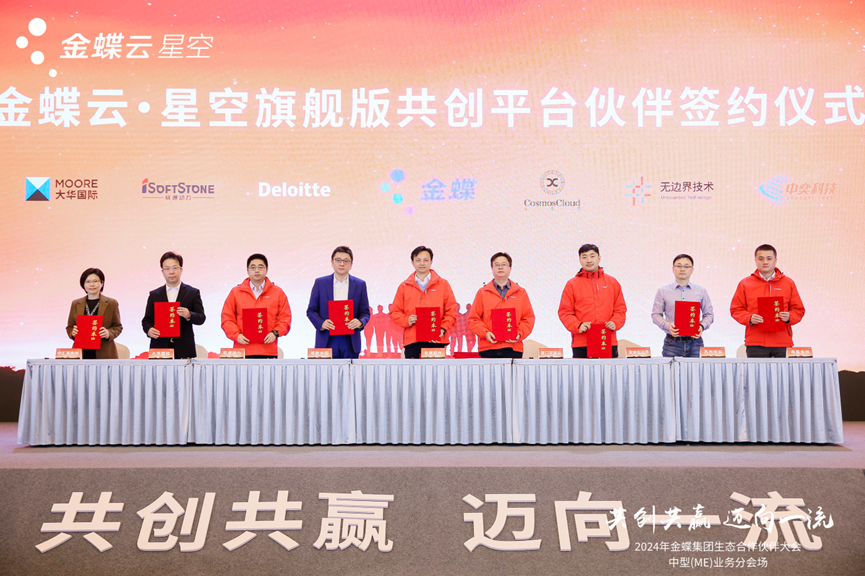 鸿运国际·(中国)集团-鸿运官网接待你