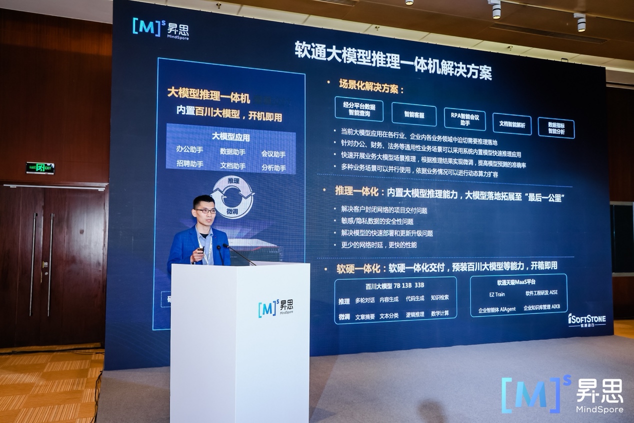 鸿运国际·(中国)集团-鸿运官网接待你