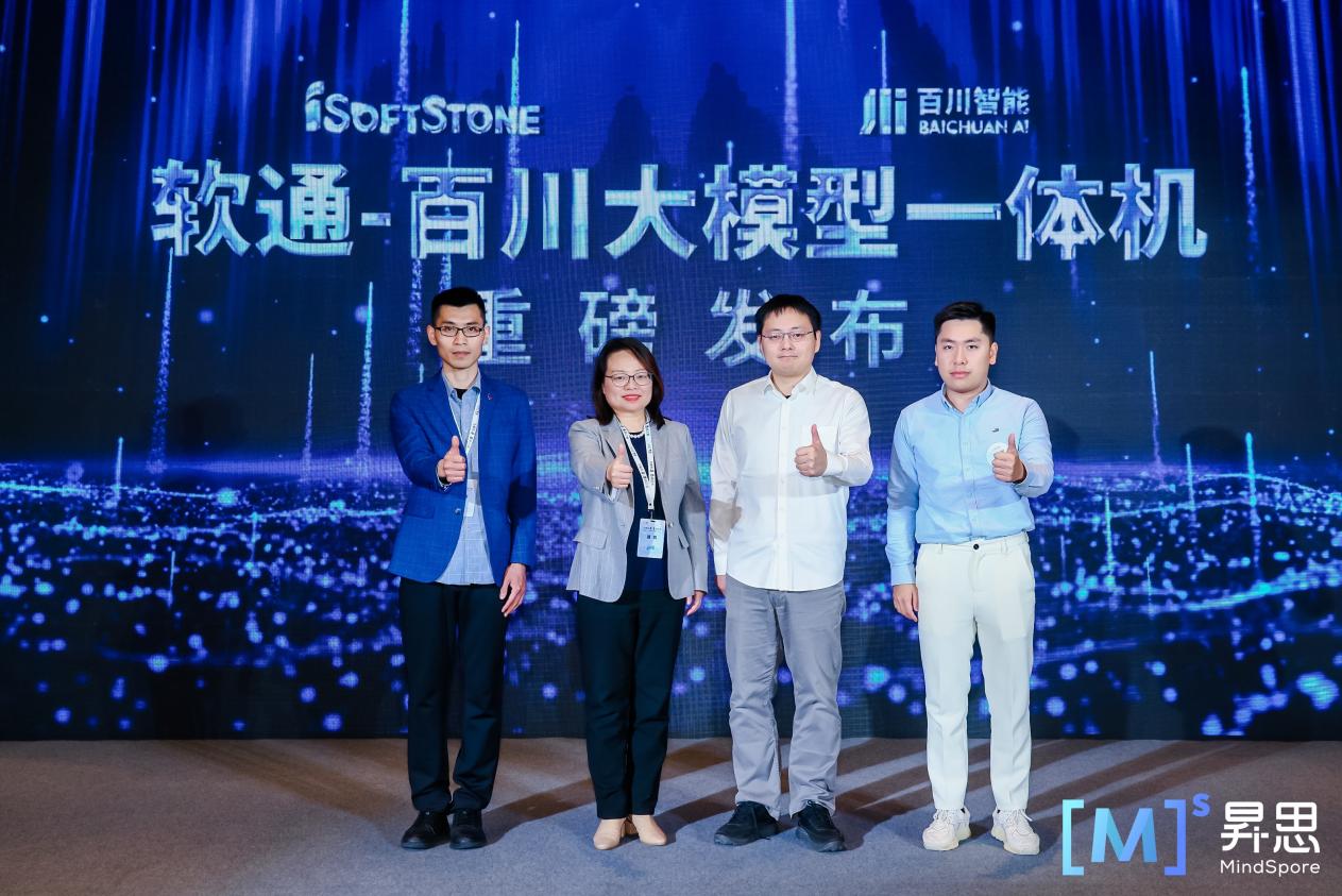 鸿运国际·(中国)集团-鸿运官网接待你