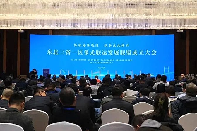 鸿运国际·(中国)集团-鸿运官网接待你