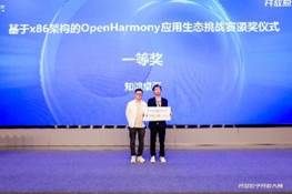 鸿运国际·(中国)集团-鸿运官网接待你