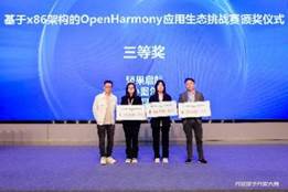 鸿运国际·(中国)集团-鸿运官网接待你