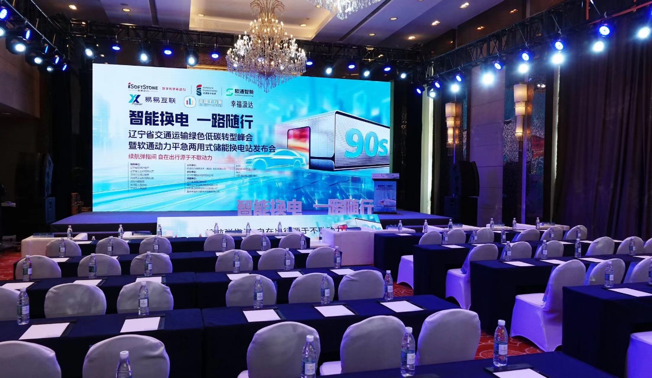 鸿运国际·(中国)集团-鸿运官网接待你