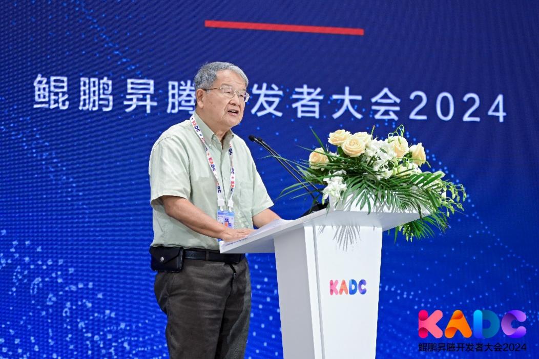 鸿运国际·(中国)集团-鸿运官网接待你