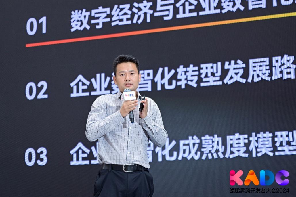 鸿运国际·(中国)集团-鸿运官网接待你