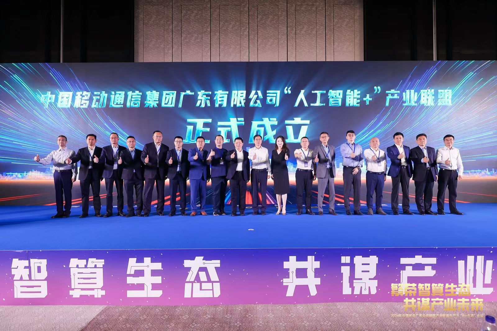 鸿运国际·(中国)集团-鸿运官网接待你