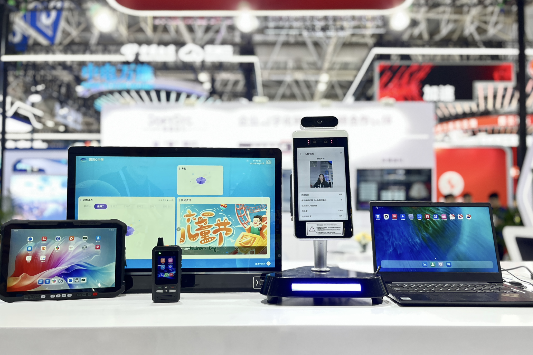 鸿运国际·(中国)集团-鸿运官网接待你