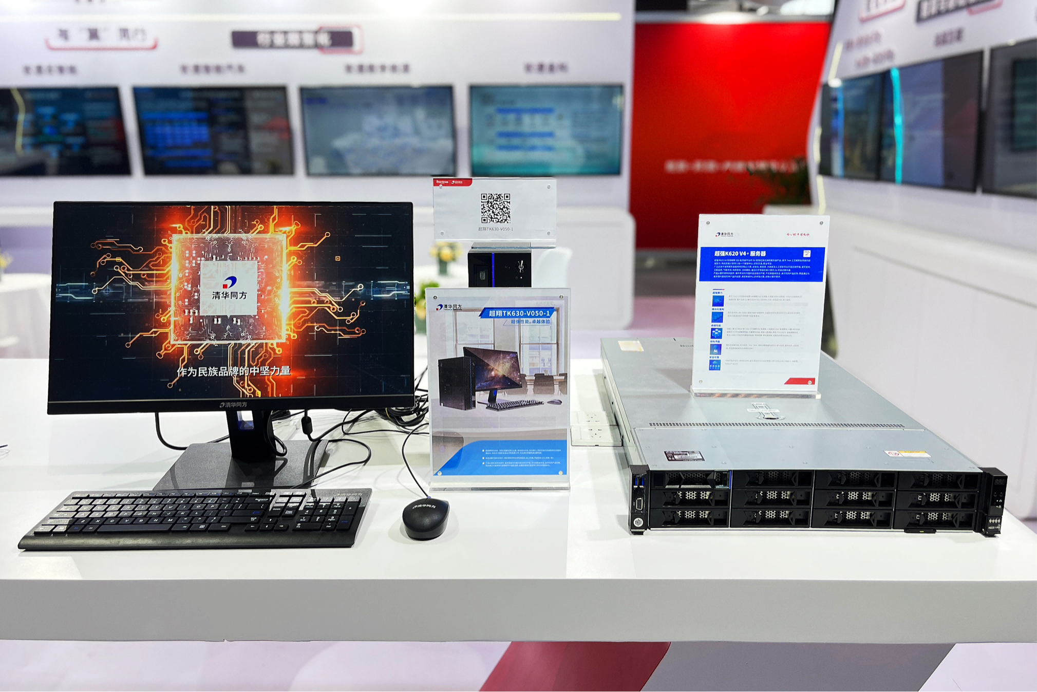 鸿运国际·(中国)集团-鸿运官网接待你