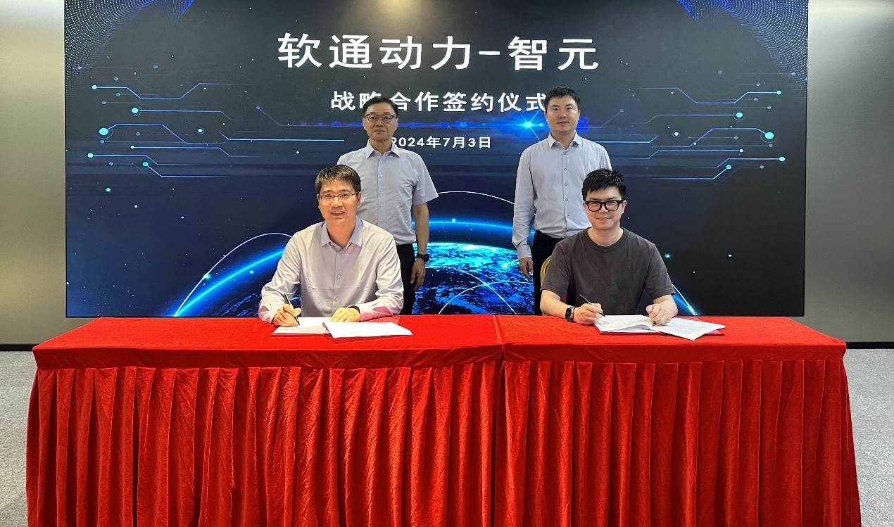 鸿运国际·(中国)集团-鸿运官网接待你