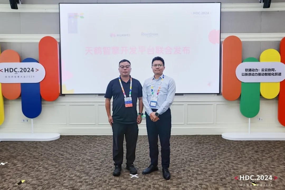 鸿运国际·(中国)集团-鸿运官网接待你