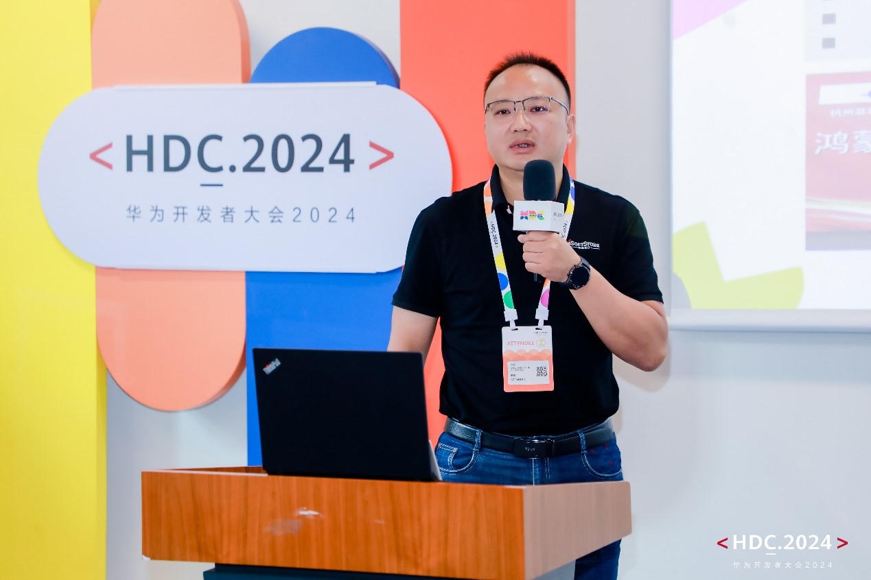 鸿运国际·(中国)集团-鸿运官网接待你