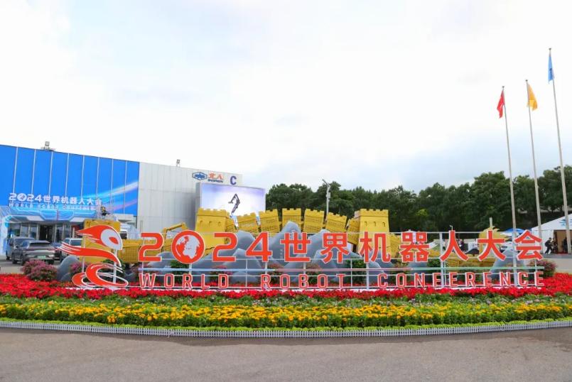 鸿运国际·(中国)集团-鸿运官网接待你