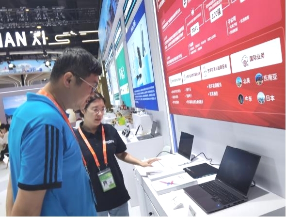 鸿运国际·(中国)集团-鸿运官网接待你