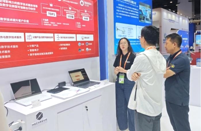 鸿运国际·(中国)集团-鸿运官网接待你