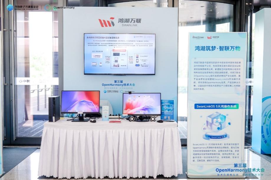 鸿运国际·(中国)集团-鸿运官网接待你