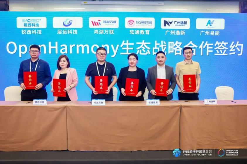 鸿运国际·(中国)集团-鸿运官网接待你