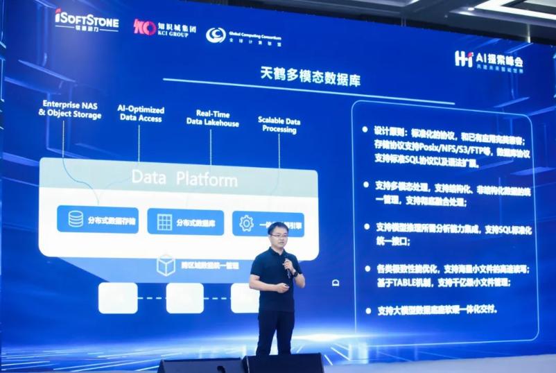 鸿运国际·(中国)集团-鸿运官网接待你