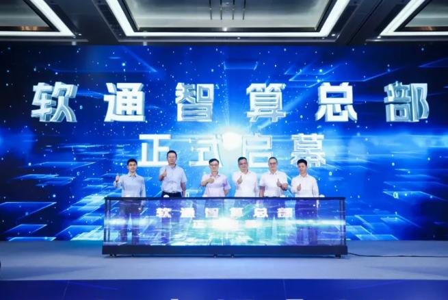 鸿运国际·(中国)集团-鸿运官网接待你