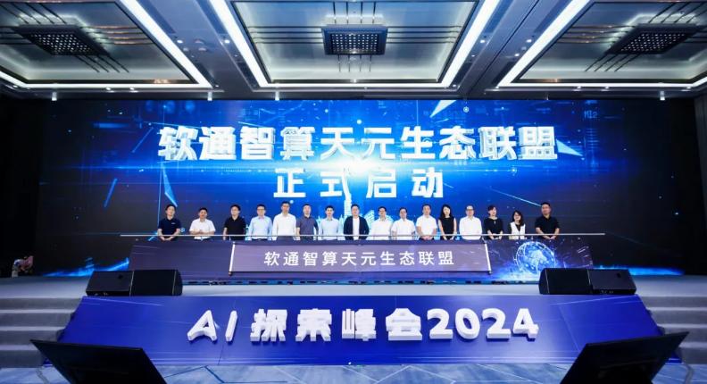 鸿运国际·(中国)集团-鸿运官网接待你