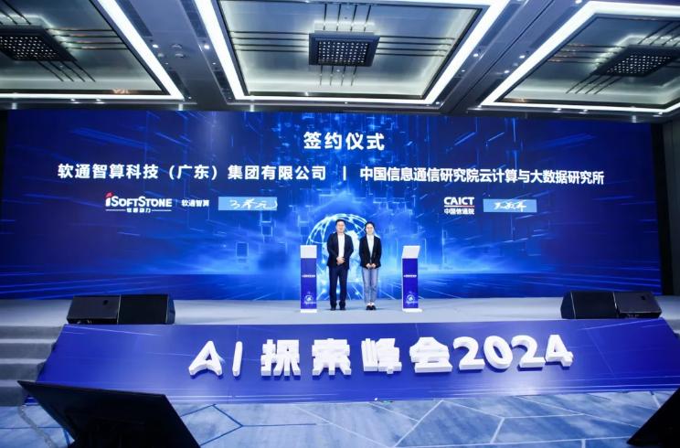 鸿运国际·(中国)集团-鸿运官网接待你