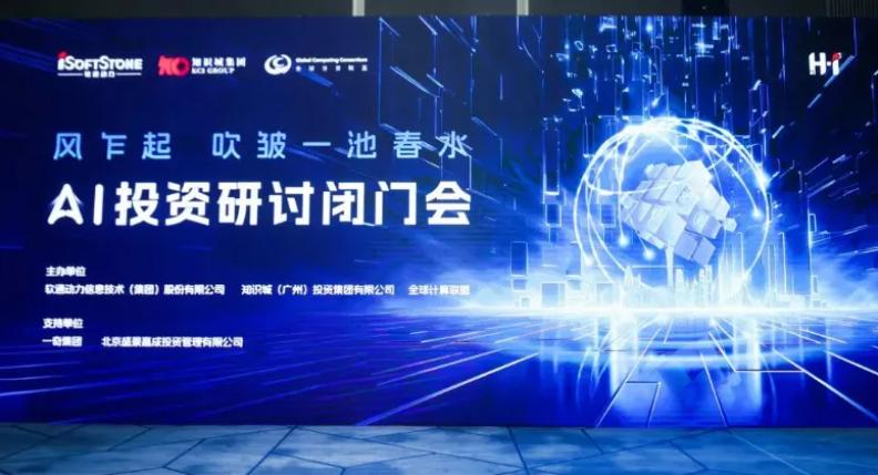 鸿运国际·(中国)集团-鸿运官网接待你