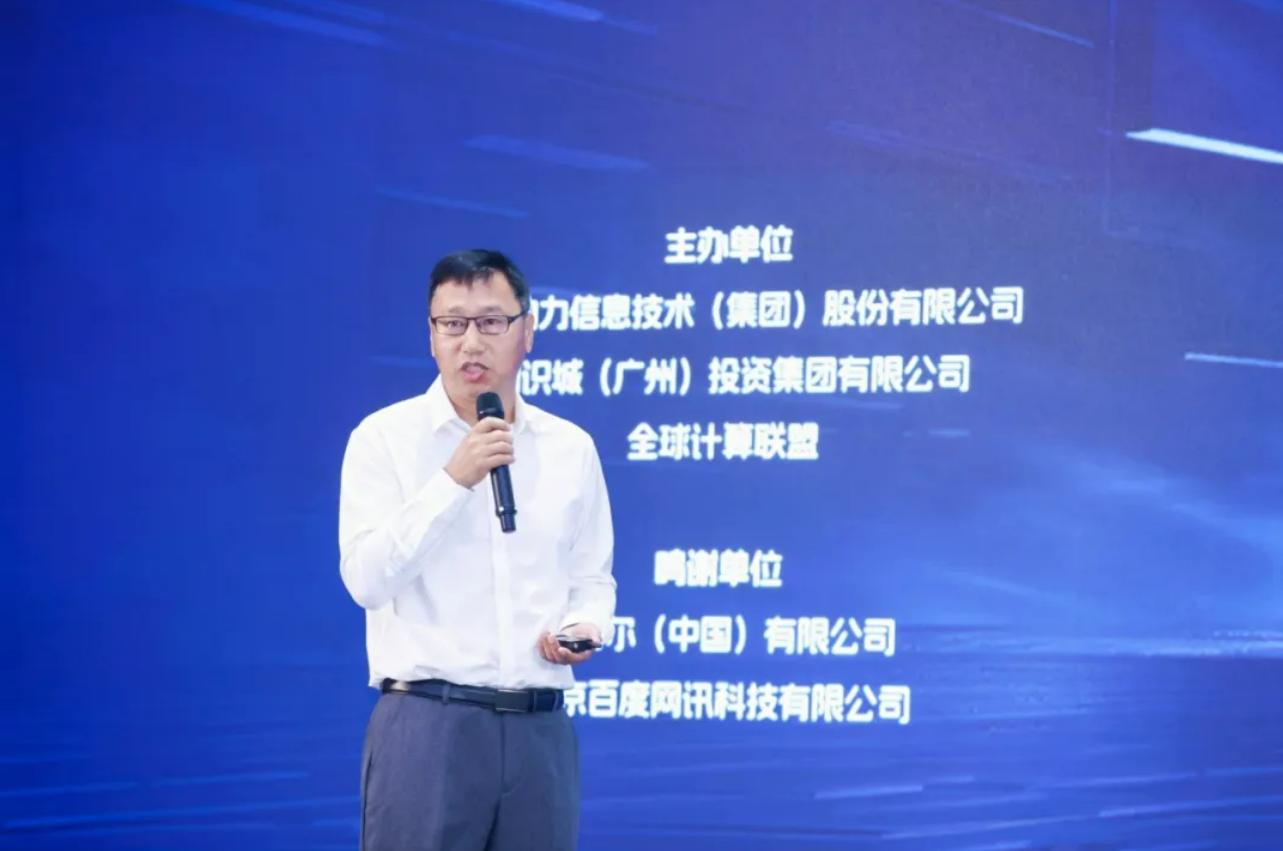 鸿运国际·(中国)集团-鸿运官网接待你