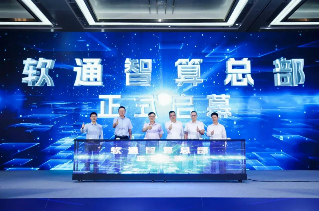 鸿运国际·(中国)集团-鸿运官网接待你