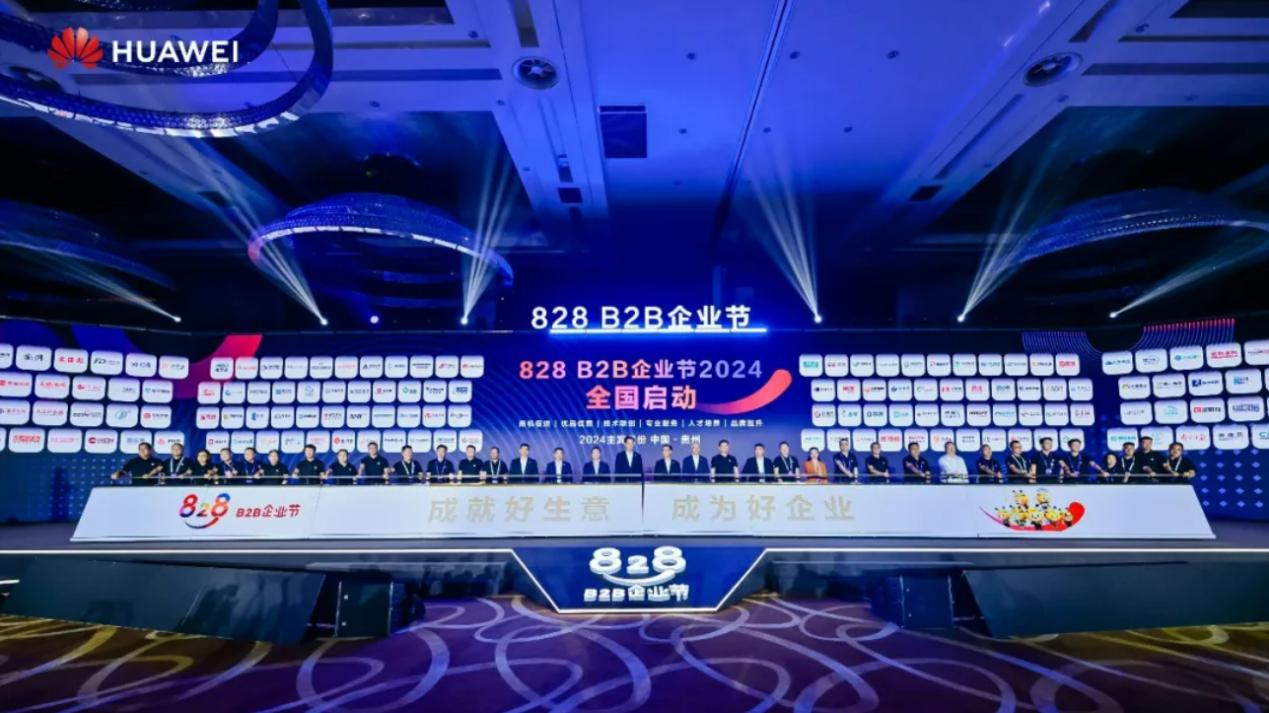 鸿运国际·(中国)集团-鸿运官网接待你