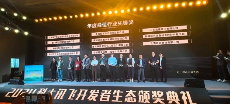 鸿运国际·(中国)集团-鸿运官网接待你