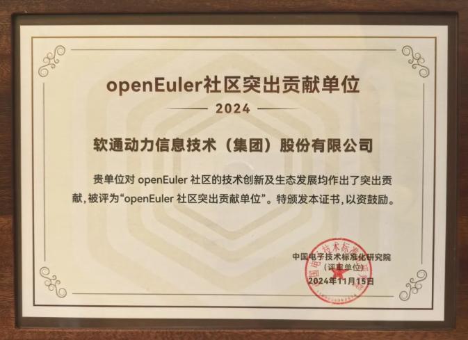 鸿运国际·(中国)集团-鸿运官网接待你