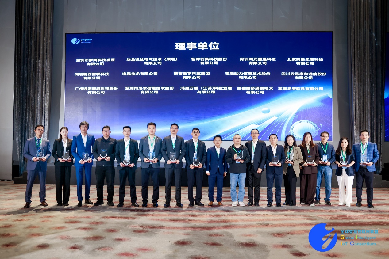 鸿运国际·(中国)集团-鸿运官网接待你