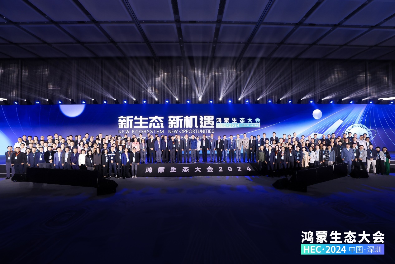 鸿运国际·(中国)集团-鸿运官网接待你