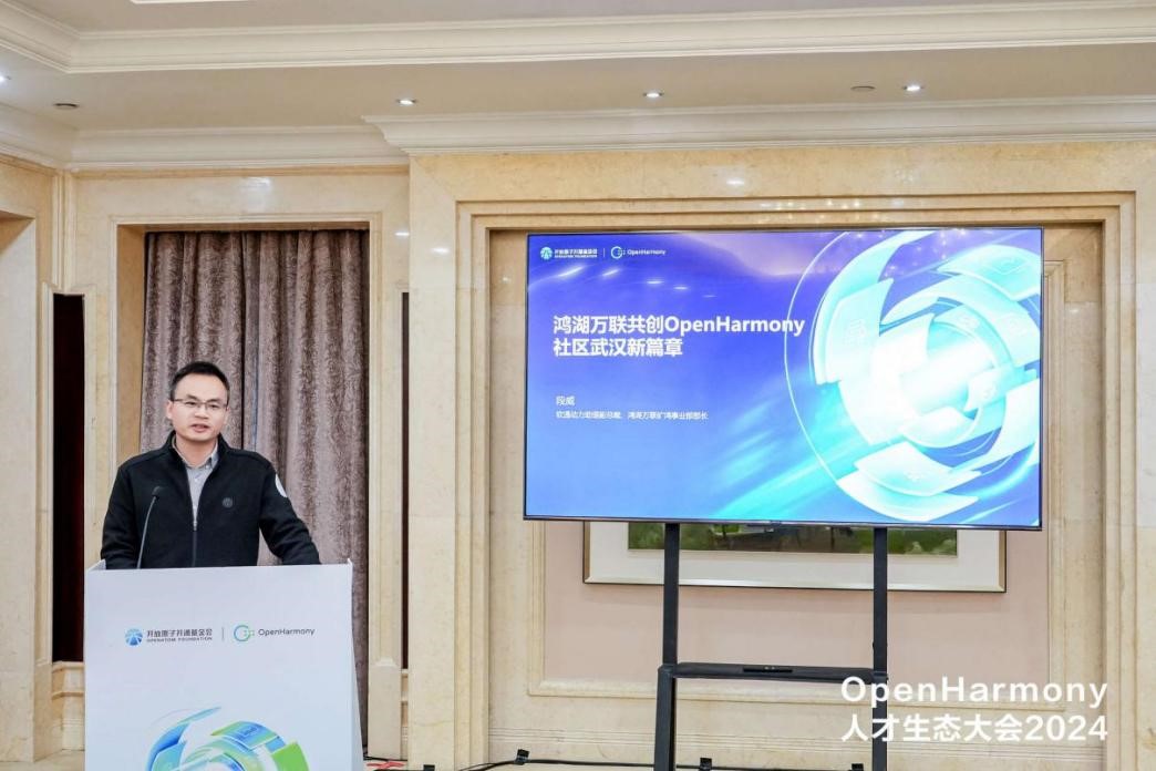 鸿运国际·(中国)集团-鸿运官网接待你