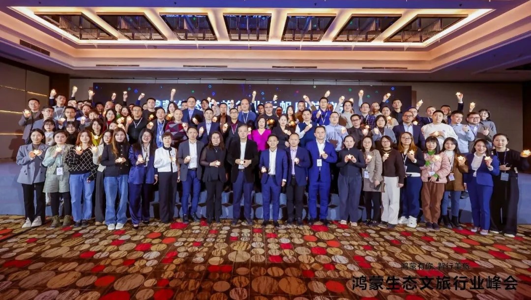 鸿运国际·(中国)集团-鸿运官网接待你