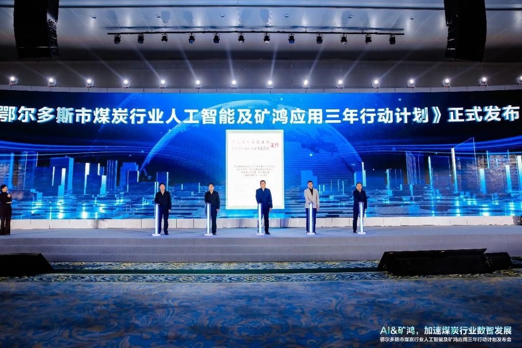 鸿运国际·(中国)集团-鸿运官网接待你