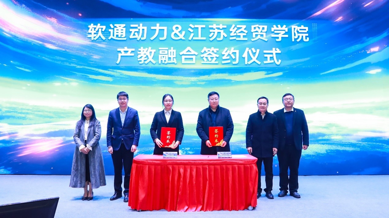 鸿运国际·(中国)集团-鸿运官网接待你