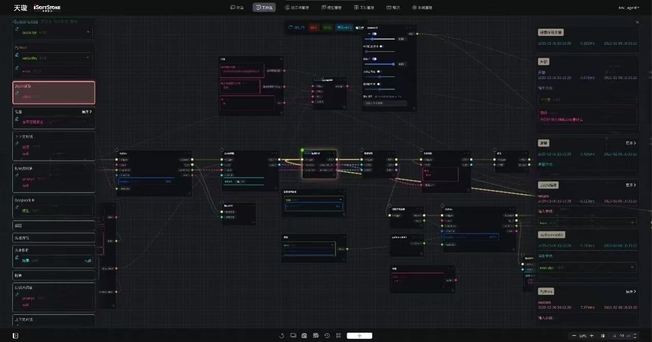 鸿运国际·(中国)集团-鸿运官网接待你