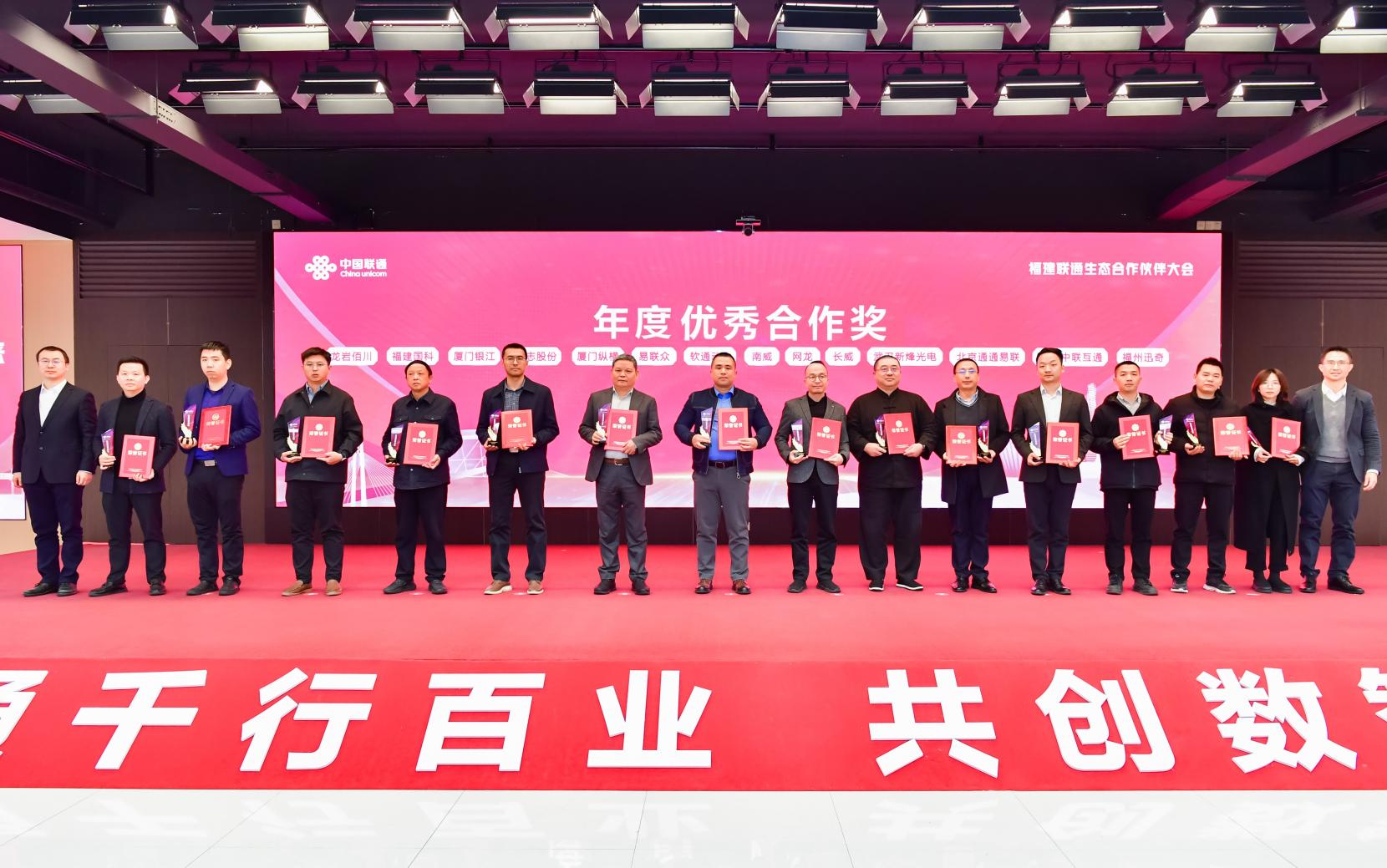 鸿运国际·(中国)集团-鸿运官网接待你