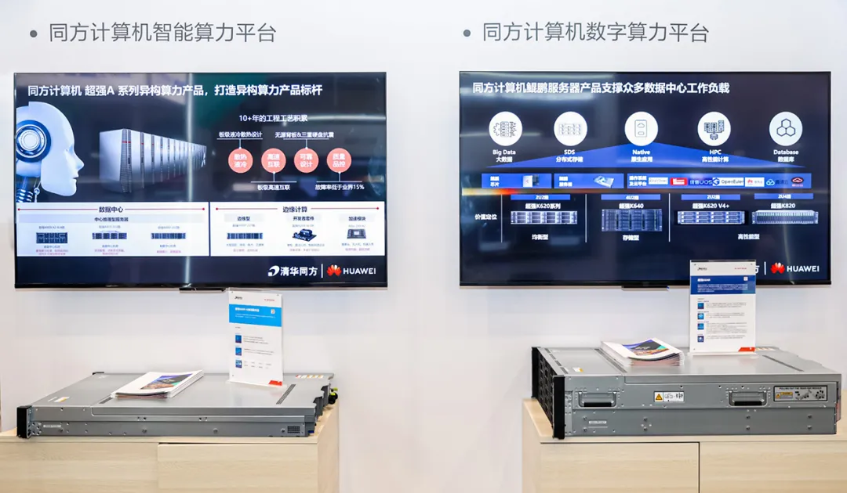 鸿运国际·(中国)集团-鸿运官网接待你