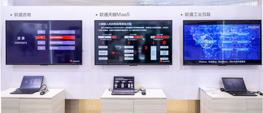 鸿运国际·(中国)集团-鸿运官网接待你