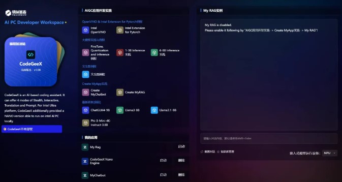鸿运国际·(中国)集团-鸿运官网接待你