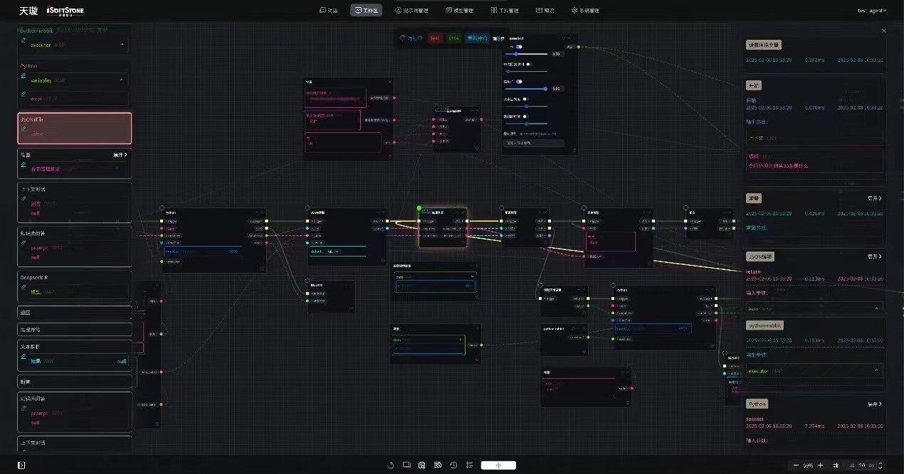 鸿运国际·(中国)集团-鸿运官网接待你