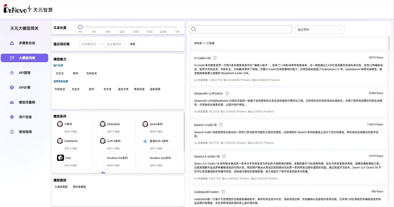 鸿运国际·(中国)集团-鸿运官网接待你