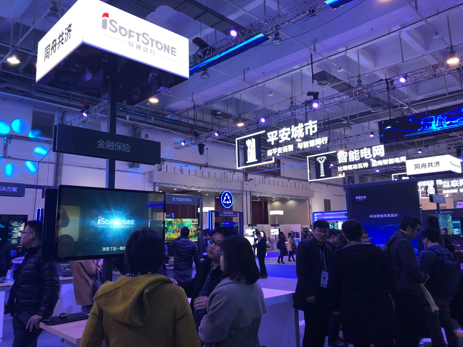 媒体报道：万物互联创立全新“生态纪” 配合生长是最大驱动