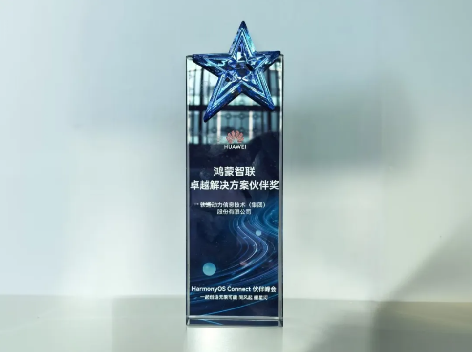 鸿运国际·(中国)集团-鸿运官网接待你